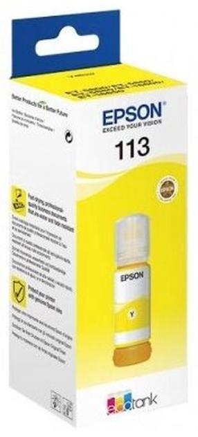 Чернила Epson C13T06B440, желтый цв., 70 мл