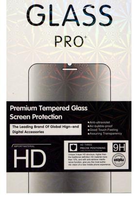 Tālruņa ekrāna aizsargstikls Glass PRO+ For Huawei P30 Lite, 9H