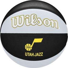 Krepšinio kamuolys Wilson NBA Team Tribute, 7 dydis, balta sp./juoda sp.