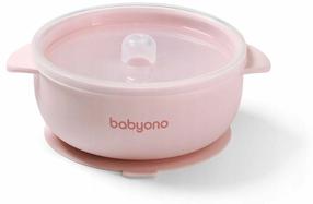 Lipīga bļoda BabyOno Be Active 1662/02, 6+ mēn., 14.5 cm, silikons, rozā krās.