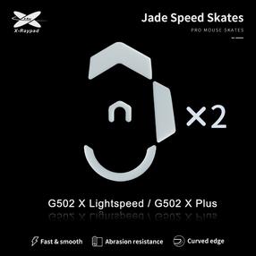 Kompiuterio pelės kojelės X-raypad Jade Skates Logitech G502 X Lightspeed & G502 X Plus, 2 vnt.
