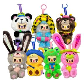 Pliušinis žaislas, raktų pakabukas Rebel Sweet Zoo, (spalva/dizainas parenkami atsitiktine tvarka), 15 cm