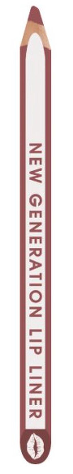 Huulepliiats Dermacol New Generation, 1 g, 1