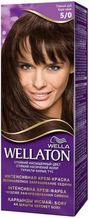Plaukų dažai Wella Wellaton Maxi Single, šviesiai ruda sp., Light Brown 5/0, 110 ml