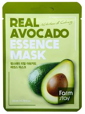 Veido kaukė Farmstay Real Avocado, 23 ml