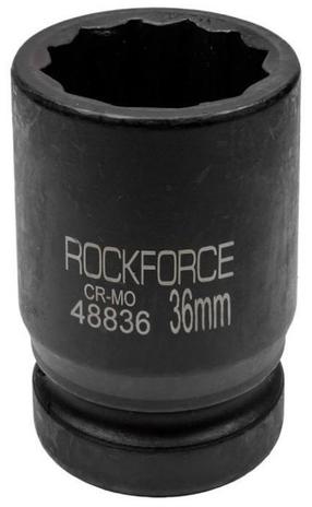 Kuusnurkne löögipistikupesa Rockforce RF-48536, 65 mm, 36 mm, 1"