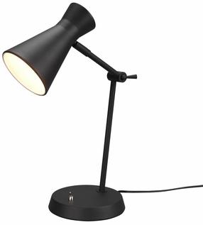 Lampa Reality Enzo R50781032, E27, 10W, melna krās./melna krās.