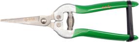 Садовые ножницы Flo CM64330, 190 мм