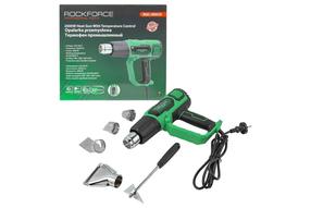 Строительный фен Rockforce RF-HG65-2000LED, 2000 Вт