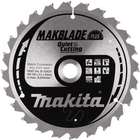 Режущий диск Makita Makblade, 190 мм x 20 мм