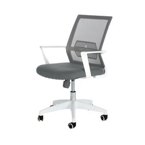 Darbo kėdė Domoletti City DR-OC-0414, 54 x 49 x 95 - 104 cm, pilka sp.