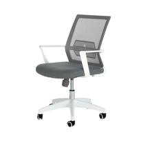 Darbo kėdė Domoletti City DR-OC-0414, 54 x 49 x 95 - 104 cm, pilka sp.