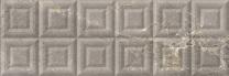 Plaadid, keraamiline Halcon Ceramicas Tempo 8429178279629, 90 cm x 30 cm, hall v.