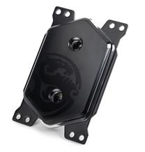 Õhkjahuti videokaardid BitsPower Premium Summit ELX TRX40, 75 mm x 16 mm