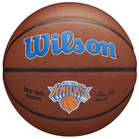 Basketbola bumba Wilson Team Alliance New York Knick, 7 izmērs, zila krās./brūna krās./balta krās.
