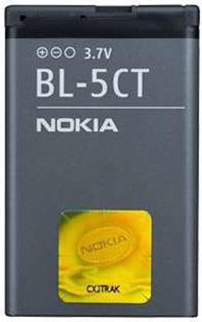 Baterija Nokia, Li-ion, 1050 mAh