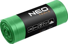 Мешки для мусора Neoair 15-992, 200 л, 10 шт.