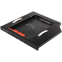 HDD/SSD korpuss Axagon RSS-CD09 ODD – 2.5" SATA SSD/HDD CADDY, 9.5 MM, 2.5"