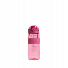 Gertuvė Homla Lonna 771323, rožinė sp., plastikas, 0.65 l