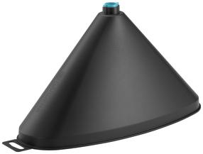 Smidzināšanas uzgalis Gardena Spray Cone, 25 cm x 16.1 cm, 110 g