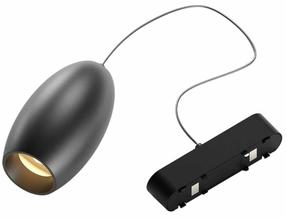 Valgusti siinide jaoks Light Prestige Magnetic Slim Vibe LP-666-MAG SLIM 10W CCT BK, LED, 3000 - 4000 °K, 1 x 10 W, must v. / must v.