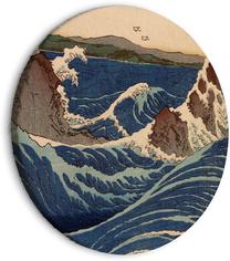 Apvali reprodukcija ant drobės Artgeist Woodcut Utagawa Hiroshige - Great Blue Wave, 40 cm x 40 cm