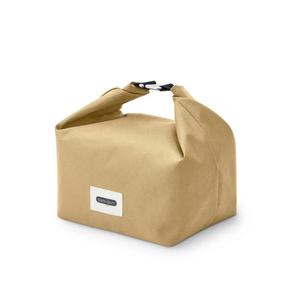 Külmakott – lõunakarp Black+Blum, beež v., 33.5 x 15 cm, 6.7 l