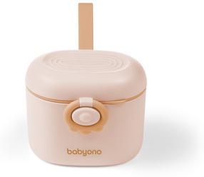 Dėžutė maistui BabyOno Milk Powder, 0.24 l, 8 cm x 12 cm, rusva sp.
