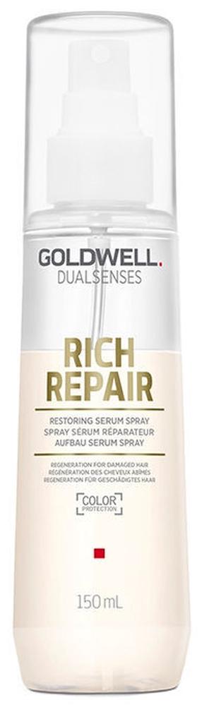 Matu serums Goldwell Dualsenses Rich Repair Restoring, 150 ml