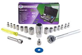 Instrumentu komplekts P019K
