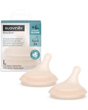Luttide komplekt Suavinex Zero Zero Ultra Soft, 6+ kuud, beež v.