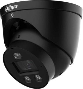 Novērošana kamera Dahua HDW3849H-ZASPV2712PRO-B