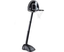 Basketbola statīvs ar bortu un grozu inSPORTline Giraffe, 60 cm