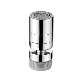 Аэратор Kuchinox 2-Function, 22 mm, хромовый цв.