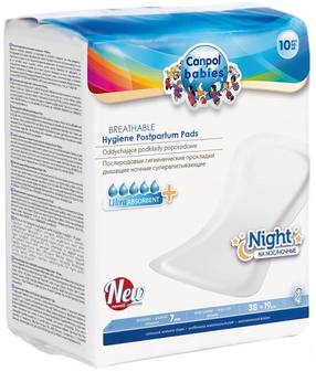 Sünnitusjärgsed sidemed Canpol Babies, 10 tk