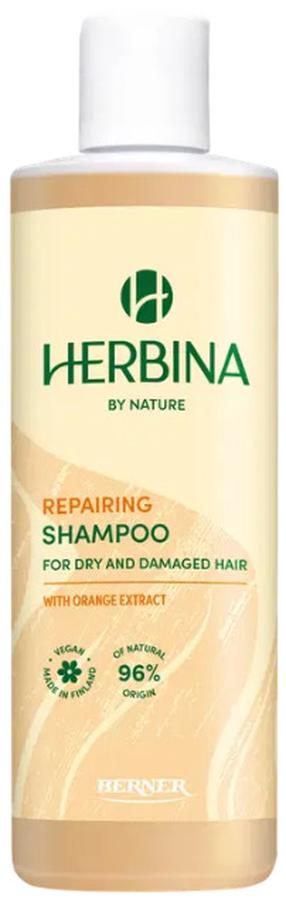 Шампунь Herbina Repairing, 250 мл