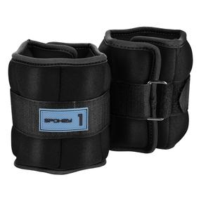 Universalus svoris Spokey Form IV, 2 x 1 kg