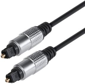 Laidas Maclean Toslink, Toslink, 2.5 m