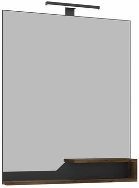 Зеркало Kalune Design Galia 80-862, с освещением, подвесной, 80 см x 100 см, ореховый цв.