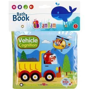 Beebi raamat BamBam Vehicle, 13 cm, mitmevärviline