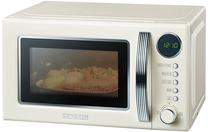 Mikrobangų krosnelė Severin MW 7892, smėlio sp., 700 W Prekė su pažeista pakuote.