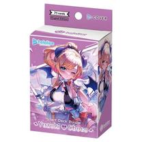 Kortų žaidimas Bushiroad Yuzuki Choco