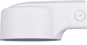 Tvirtinimas Dahua PFB210W