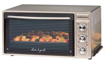Mini orkaitė Rommelsbacher BG 1650, su apšvietimu, aukso sp., 1650 W Prekė su pažeista pakuote.