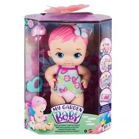 Lėlė Mattel My Garden Baby GYP10, 30.5 cm