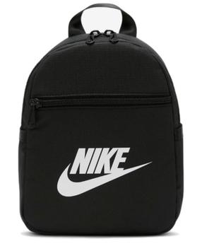 Skolas mugursoma Nike Sportswear Futura 365 Mini, melna krās., 25 cm x 10 cm x 20 cm