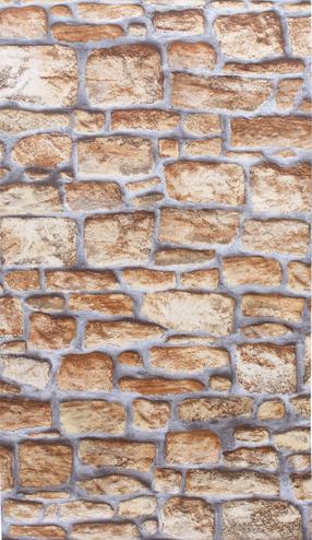 Plēve Venilia Decor 55685, 15 m x 45 cm