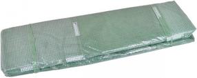  Покрытие теплицы Mirpol Greenhouse Film 45703, 4.5 м x 3 м x 2 м
