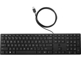 Vadu datora tastatūra HP Desktop Desktop 320K, EN, melna krās.