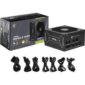 Toiteplokk MSI MAG A650GLS PCIE5 650 W, 13.5 cm